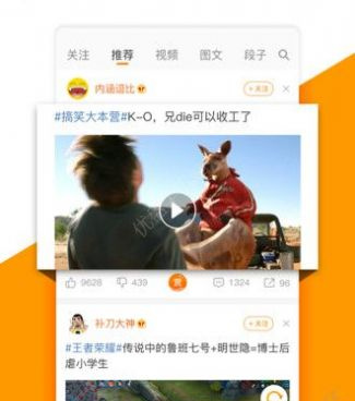 十大深夜必备的免费私人影院手机软件合集