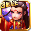 武侠Q传（盲盒商城版）