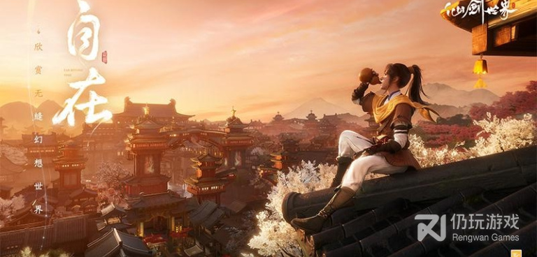 东方幻想世界手游合集