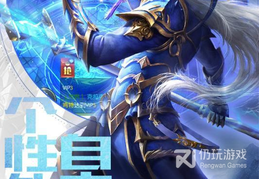 无需充值的暗黑童话手游合集