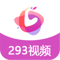 293视频追剧版