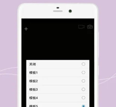 和果冻传媒很像的手机软件合集