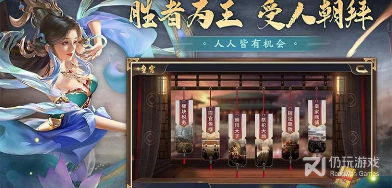 三国带兵打仗攻城单机手游合集