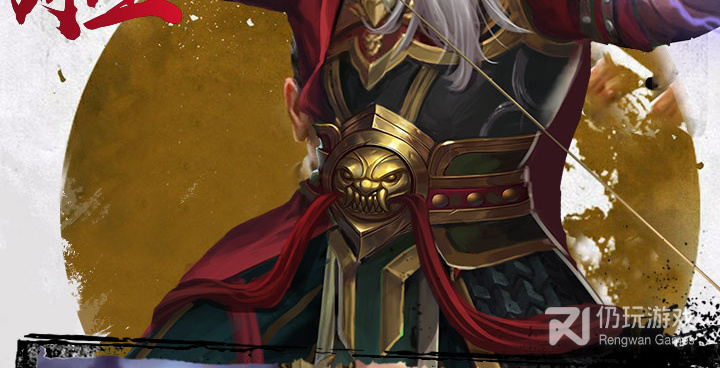 寻将online所有版本手游合集