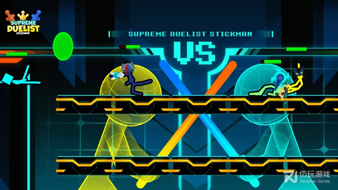 Supreme Duelist Stickman