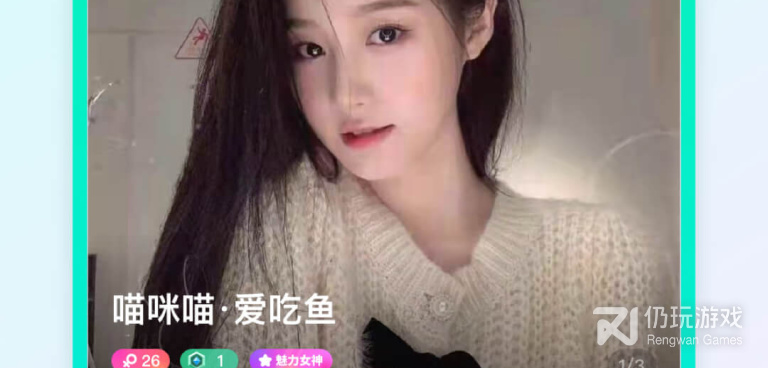 和西柚语音差不多的手机软件合集