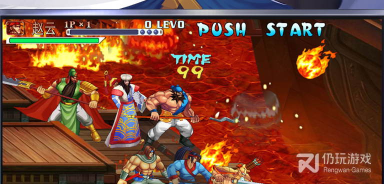 和霸天纪很像的手游合集