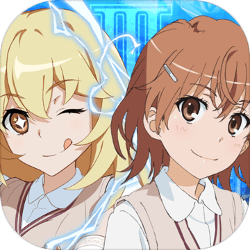 魔法禁书目录百度版