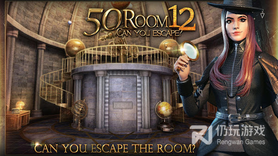 密室逃脱题材手游合集