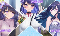 《校花养成物语》兑换码大全一览