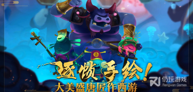 非常英雄救世奇缘所有版本手游合集