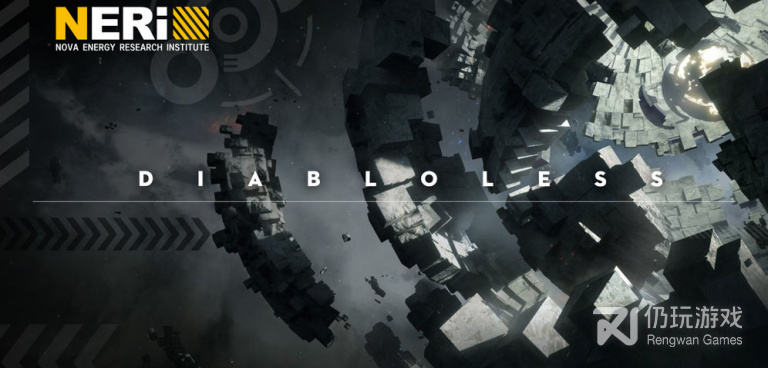 火爆科幻单机手游合集