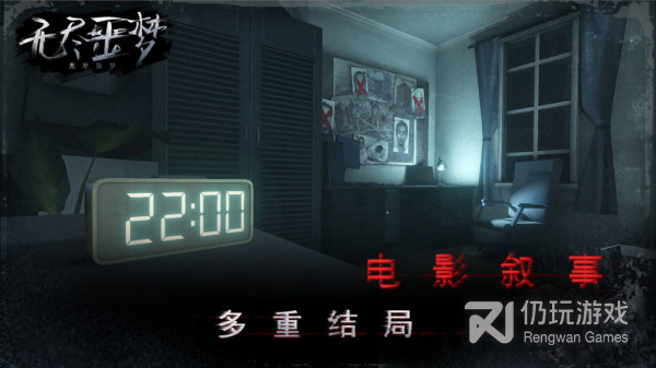 2022推理解谜游戏手游合集