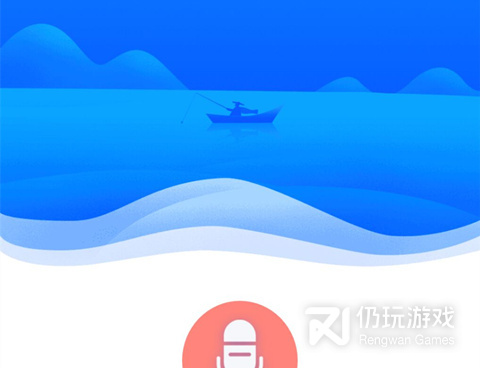 习题练习手机软件合集