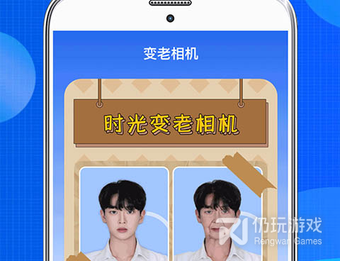 免费的手机照片恢复手机软件合集