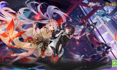 八咫幻镜再展卷 SSR式神限时得《黑潮之上》阴阳师联动角色惊喜返场