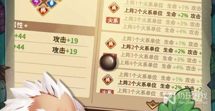 类似萌猫保卫战的手游合集