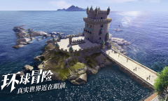 《黎明之海》卑尔根隐藏宝物在哪