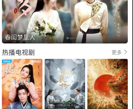 跟萌米影视相似的手机软件合集