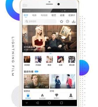 和右手视频一样的手机软件合集