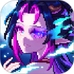我的勇者