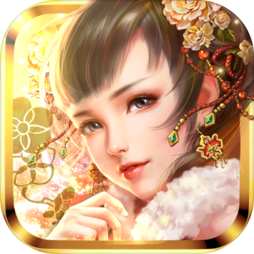 妖姬OL(充满艳遇)