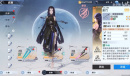 《幻塔》南音技能机制解析攻略
