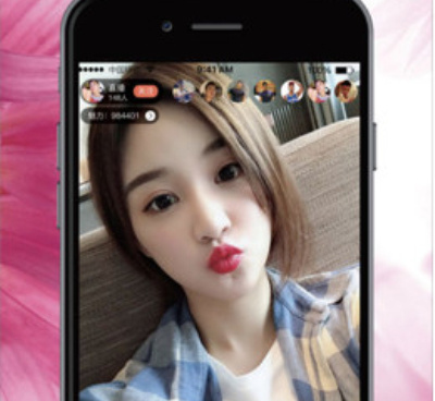 不花钱看高清直播的手机软件合集