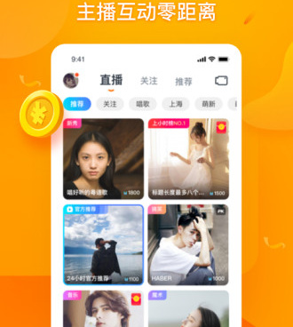 跟彩蛋视频相似的手机软件合集