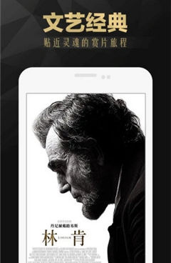 视频抓取手机软件合集