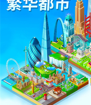 无需充值的休闲建造手游合集