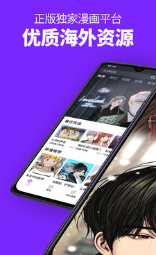 与小小追书类似的手机软件合集