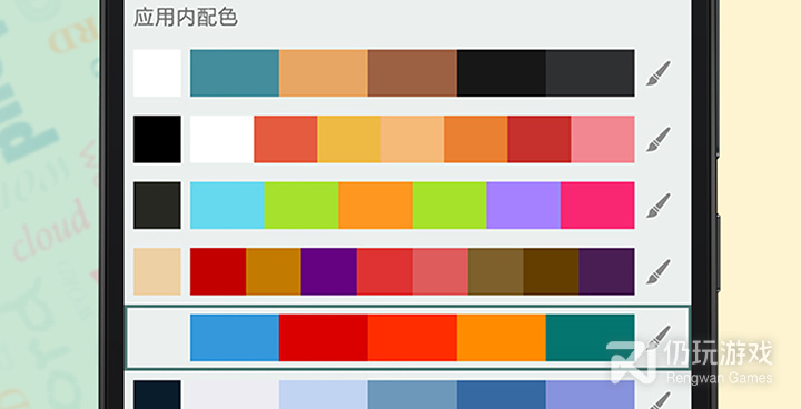 病历证明在线制作生成器手机软件合集