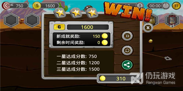 好玩不充钱的休闲冒险手游合集