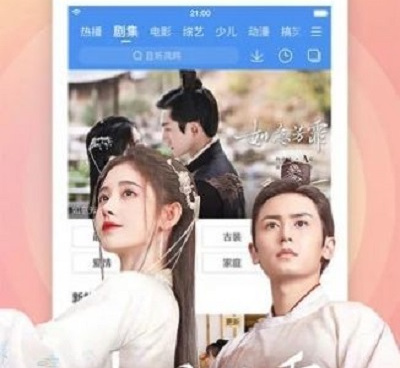 和小q影视一样的手机软件合集