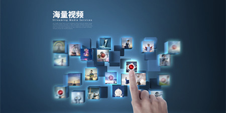 视频点播手机软件合集