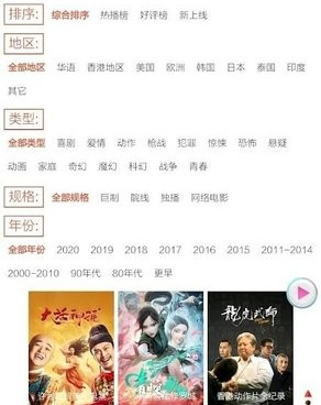 能看情侣打扑克的手机软件合集