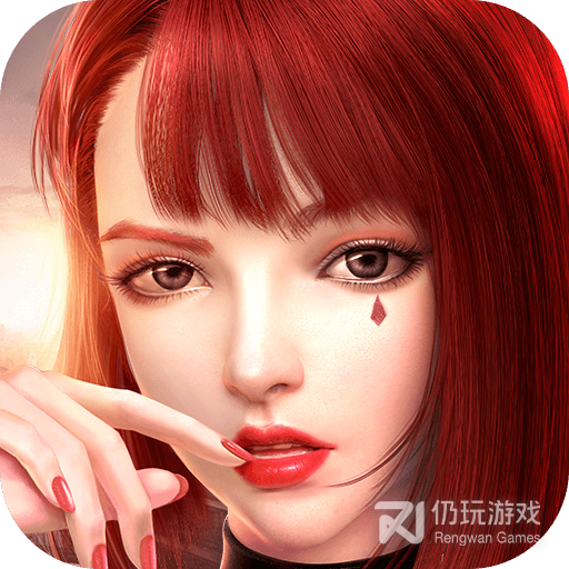 太古神王2九游版