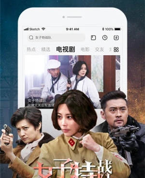 和5g影院天天影院相似的手机软件合集
