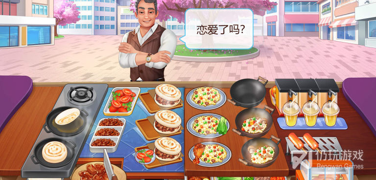 温馨类手游合集