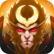 大话悟空礼包版