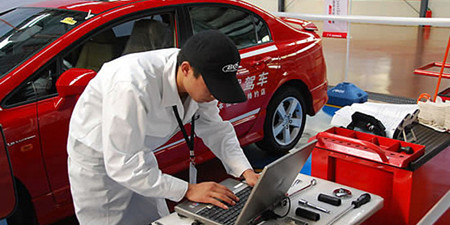 汽车修理养护