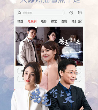 类似蕾丝短视频的手机软件合集