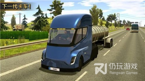 卡车人生所有版本手游合集