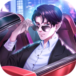 谁是首富传奇大亨果盘版