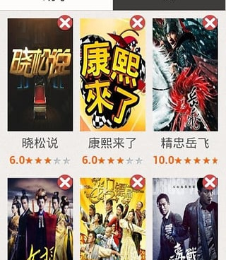 类似电视猫的手机软件合集