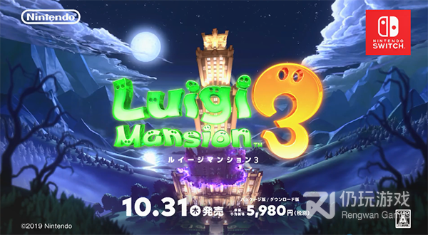 远方的故事最新版手游合集