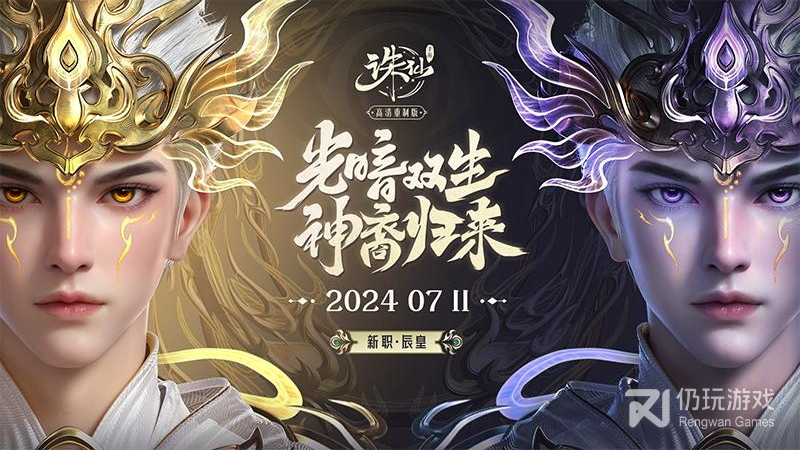 精品耐玩的下落式音游手游合集