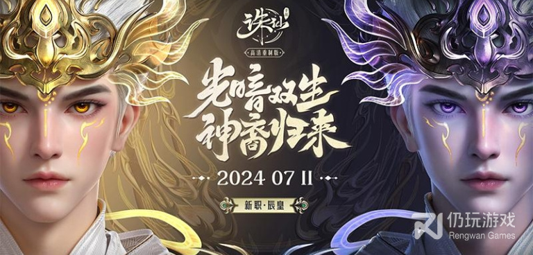 精品耐玩的下落式音游手游合集