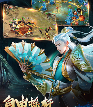 海盗传奇历史版本手游合集